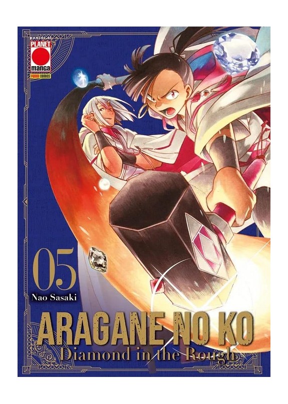 ARAGANE NO KO - DIAMOND IN THE ROUGH N.5