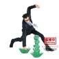 HUNTER X HUNTER VIBRATION STARS LEORIO FIGURE