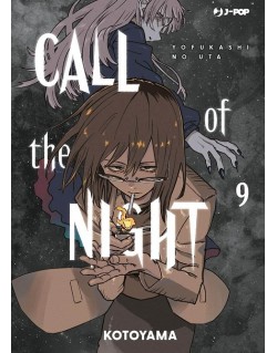 CALL OF THE NIGHT N.9