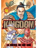 KINGDOM N.51