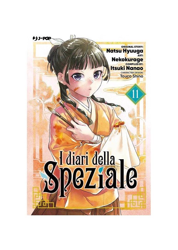 I DIARI DELLA SPEZIALE N.11