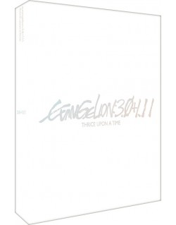 Evangelion 3.0+1.11 Thrice Upon A Time (2 Dvd) (First Press)