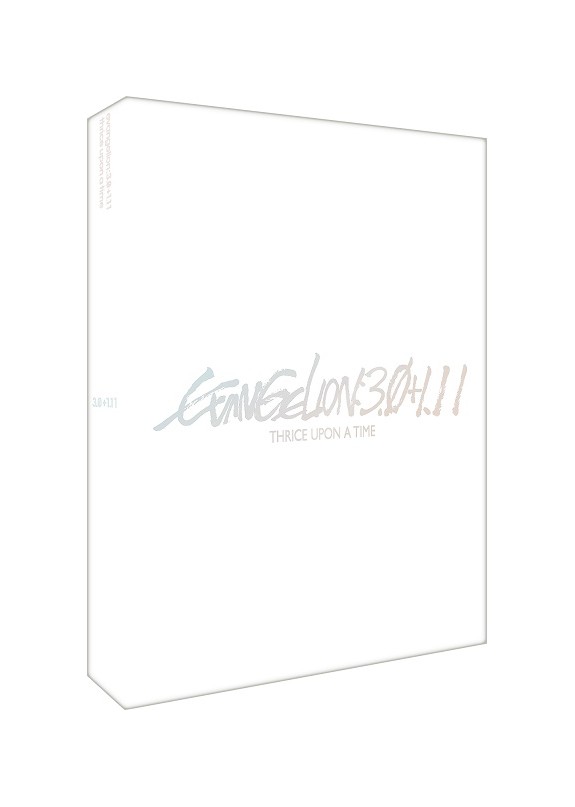 Evangelion 3.0+1.11 Thrice Upon A Time (2 Dvd) (First Press)