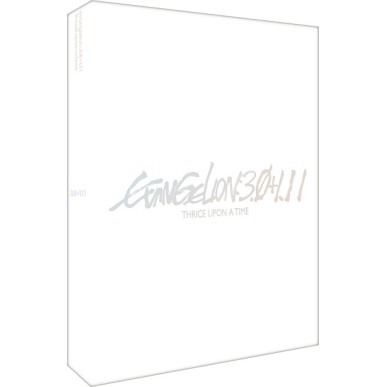 Evangelion 3.0+1.11 Thrice Upon A Time (2 Dvd) (First Press)