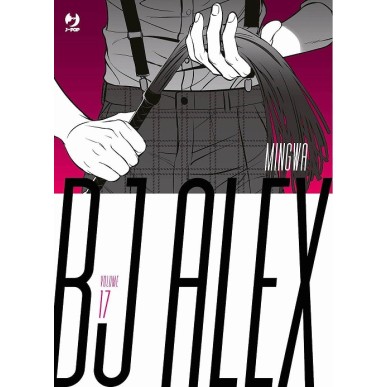 BJ ALEX N.17