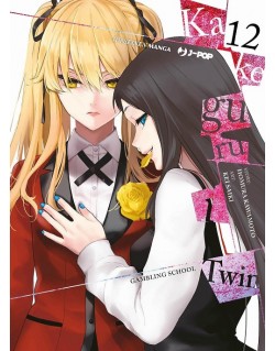 KAKEGURUI TWIN N.12 (DI 14)