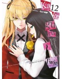 KAKEGURUI TWIN N.12 (DI 14)