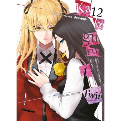 KAKEGURUI TWIN N.12 (DI 14)