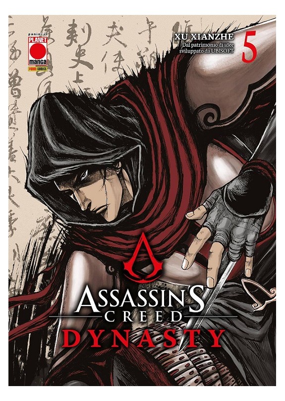 ASSASSIN'S CREED DYNASTY N.5 (di 6)