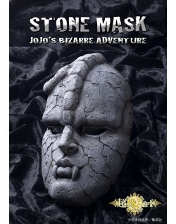 Jojo Chozo Art Collection Stone Mask