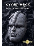 Jojo Chozo Art Collection Stone Mask