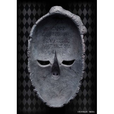 Jojo Chozo Art Collection Stone Mask