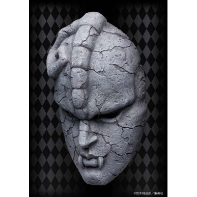 Jojo Chozo Art Collection Stone Mask