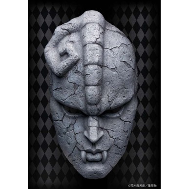 Jojo Chozo Art Collection Stone Mask