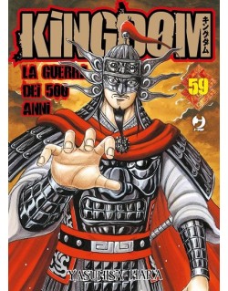 KINGDOM N.59