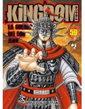 KINGDOM N.59