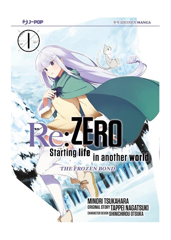 Re: zero. starting life in the anothe world the frozen bond N.1