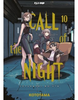 CALL OF THE NIGHT N.10