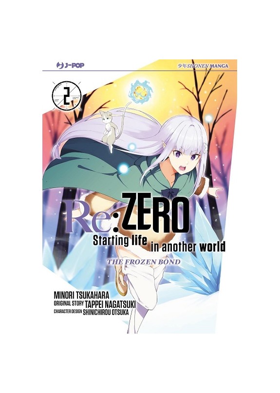 Re: zero. starting life in the anothe world the frozen bond N.2