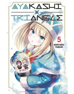 AYAKASHI TRIANGLE N.5