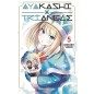 AYAKASHI TRIANGLE N.5