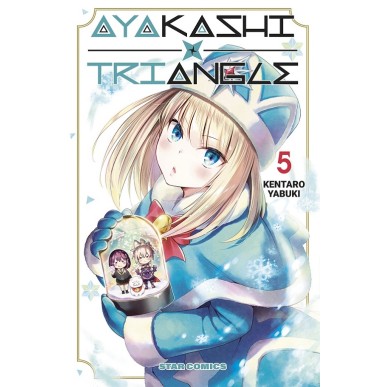 AYAKASHI TRIANGLE N.5