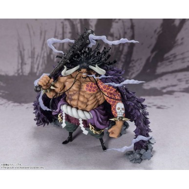 One Piece Zero Kaido King Beast - Rerun