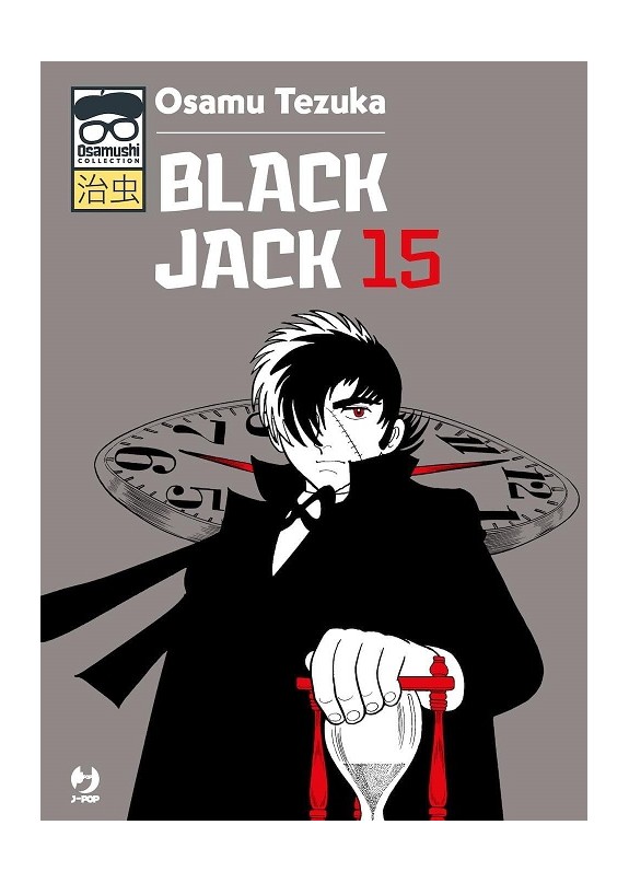 OSAMUSHI COLLECTION  BLACK JACK N.15 (DI 15)