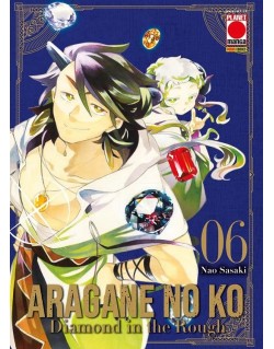 ARAGANE NO KO - DIAMOND IN THE ROUGH N.6