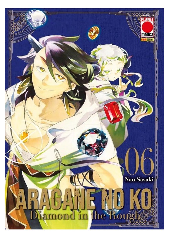 ARAGANE NO KO - DIAMOND IN THE ROUGH N.6