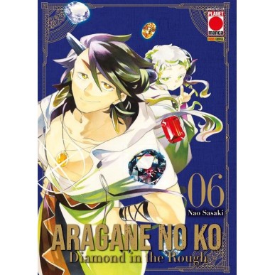 ARAGANE NO KO - DIAMOND IN THE ROUGH N.6