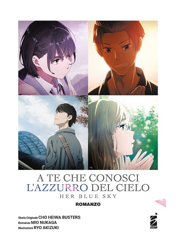 A TE CHE CONOSCI L'AZZURRO DEL CIELO – HER BLUE SKY ROMANZO