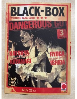 BLACK-BOX N.3 (di 6)