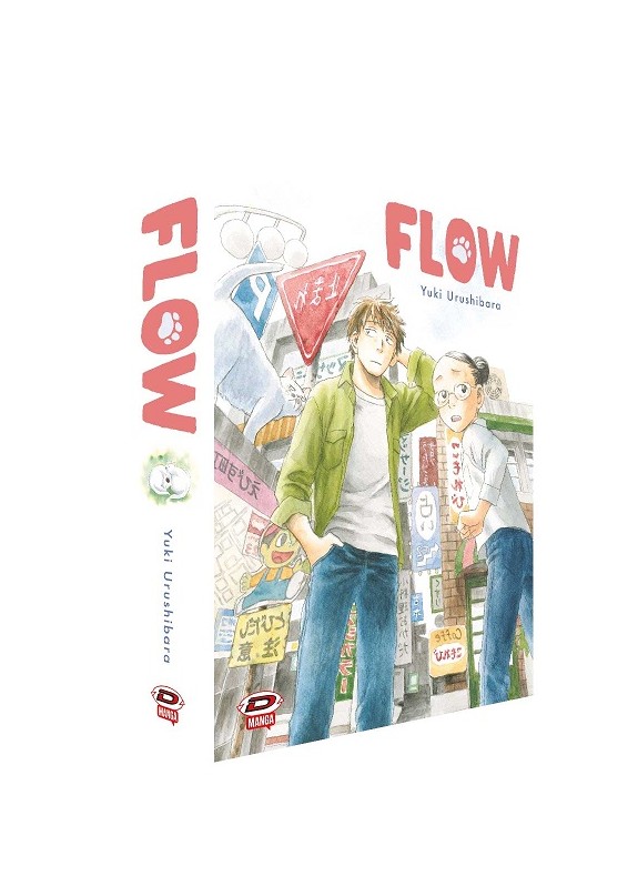 FLOW COFANETTO (DAL N.1 AL N.3)