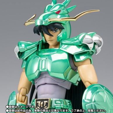 Saint Cloth Myth Dragon Shiryu 20th Af