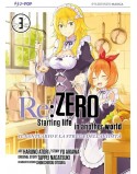 Re: zero. starting life in the anothe world the frozen bond N.3