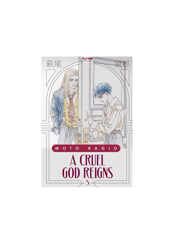 A CRUEL GOD REIGNS N.5