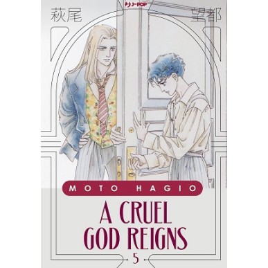 A CRUEL GOD REIGNS N.5