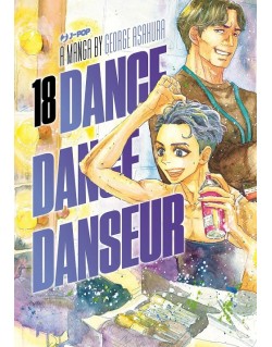 DANCE DANCE DANSEUR N.18