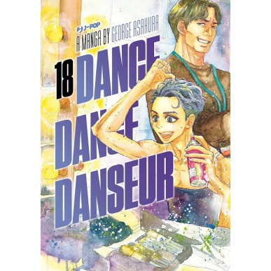 DANCE DANCE DANSEUR N.18