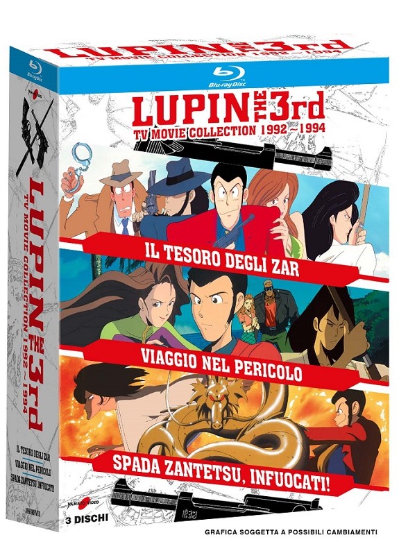 Lupin III - Tv Movie Collection 1992-1994 (3 Blu-Ray)