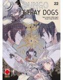 BUNGO STRAY DOGS N.22