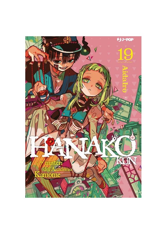 HANAKO-KUN -  I 7 MISTERI DELL'ACCADEMIA KAMOME N.19