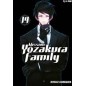 MISSION: YOZAKURA FAMILY N.14