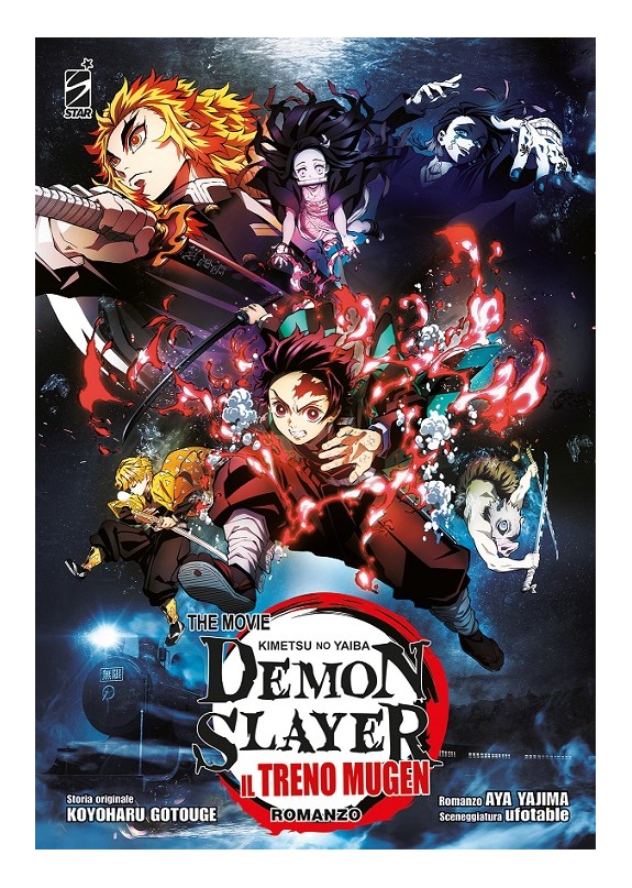 DEMON SLAYER THE MOVIE: IL TRENO MUGEN - ROMANZO