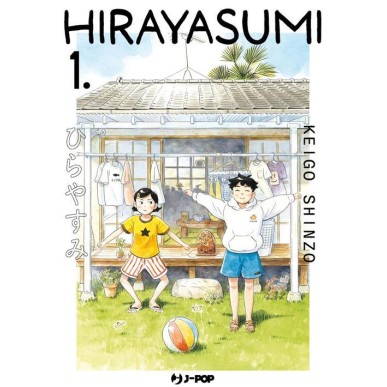 HIRAYASUMI N.1