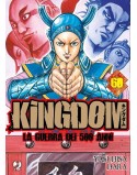 KINGDOM N.60