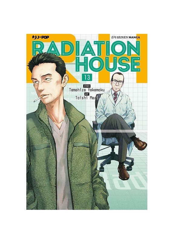 RADIATION HOUSE N.13