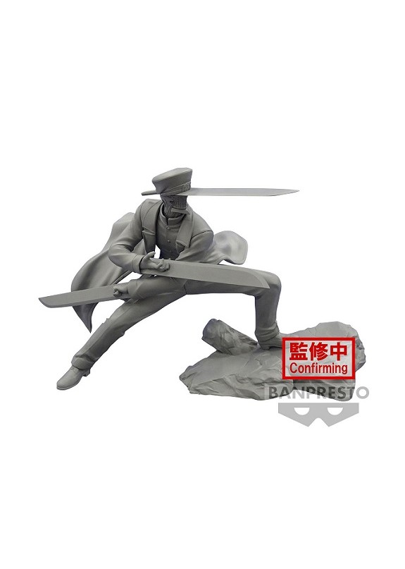 CHAINSAW MAN COMBINATION BATTLE SAMURAI SWORD FIGU