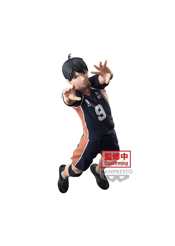 HAIKYU! TOBIO KAGEYAMA POSING FIGURE